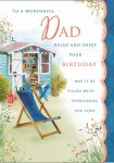 Birthday Card Large - Dad - Garden Shed - Glitter - Regal