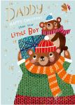 Christmas Card - Daddy From Your Little Boy - Ling Design