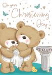Christening Card - Teddy Bear Family