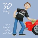 30th Male Birthday Card - Boy Racer One Lump Or Two