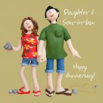 Wedding Anniversary Card - Daughter & Son in Law Funny One Lump Or Two