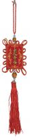 Oriental Lucky Charm Mobile Hanging Decoration - Square