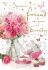 Birthday Card - Special Friend - Flowers & Teapot - Regal