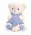 Baby Bear Musical Soft Toy with Star 20cm - Keeleco New Born Baby Keel